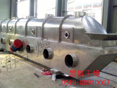 硫胺干燥專用振動流化床干燥機
